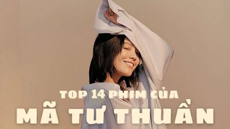 Phim của Mã Tư Thuần