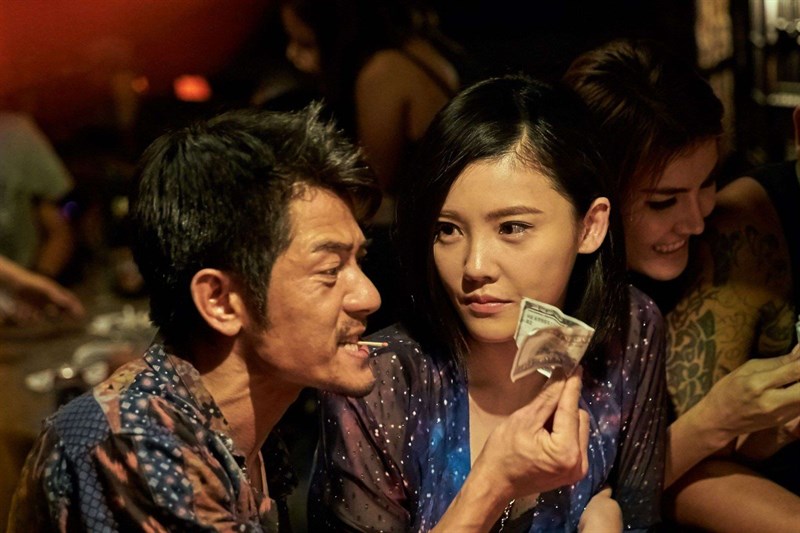 Hình ảnh trong phim Thiên Lượng Chi Tiền - One Night Only