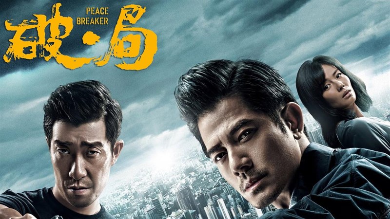 Poster phim Phá Cục - Peace Breaker
