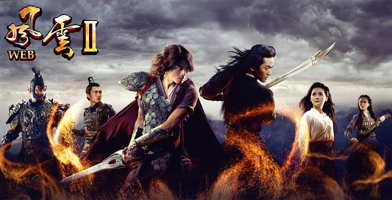 Poster phim Phong Vân 2: Kiếm Thế - The Storm Warriors