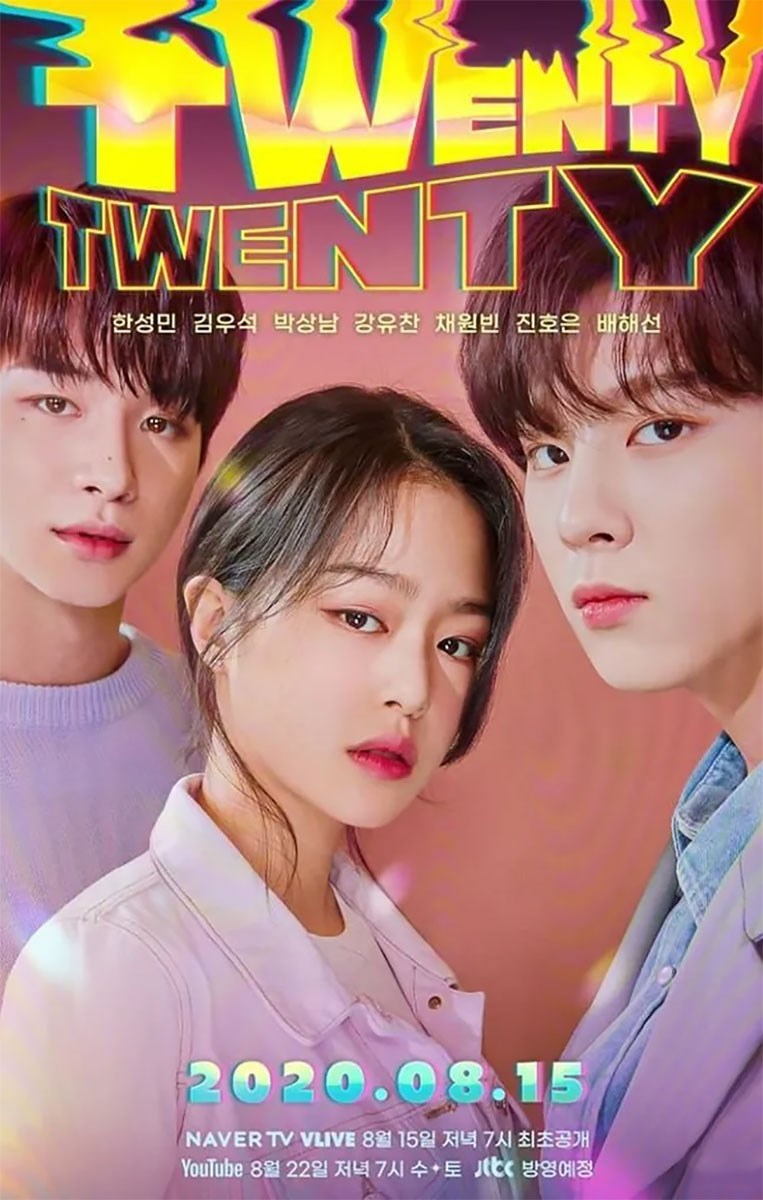 Poster Tuổi 20