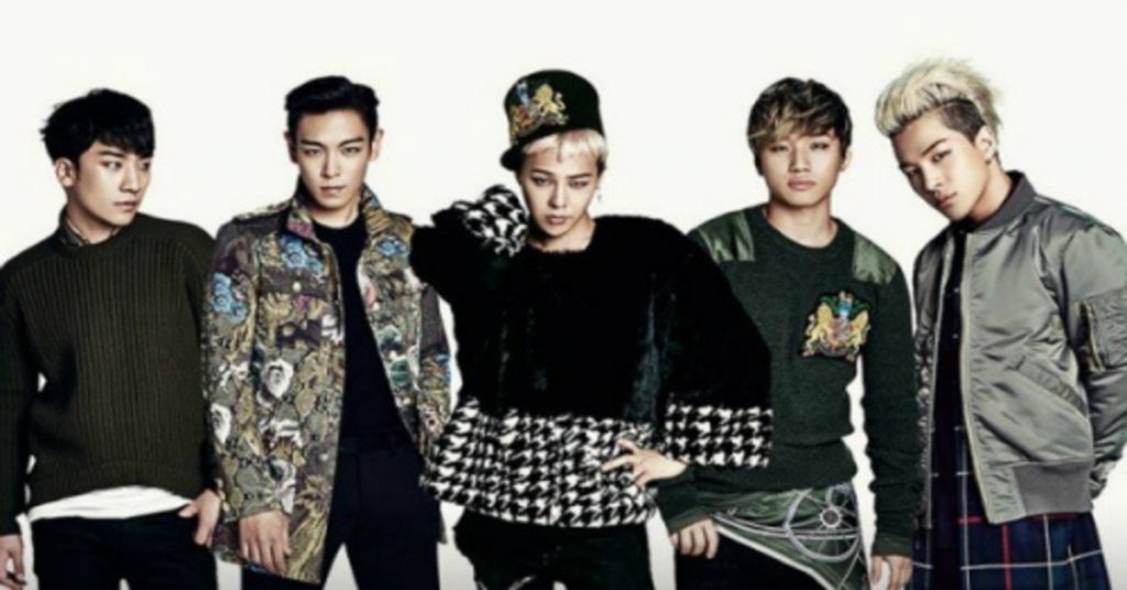 Big Bang