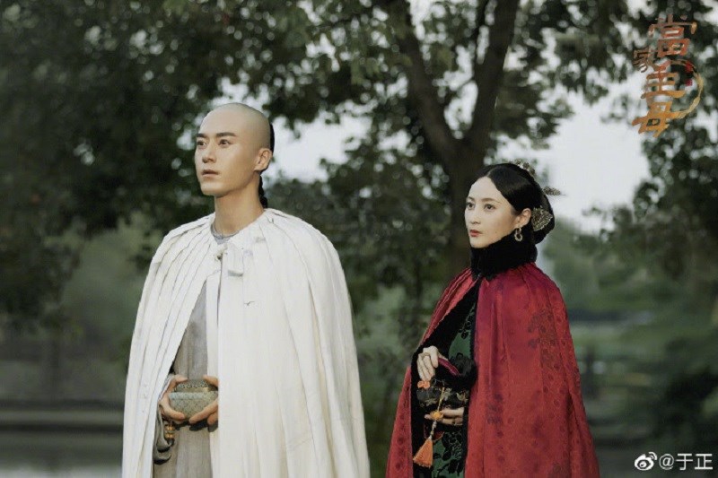 Đương Gia Chủ Mẫu