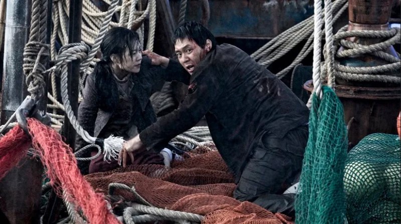 Biển Sương Mù - Sea Fog 2014