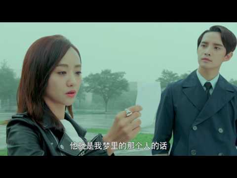Truy Tìm Ký Ức (Memory Lost)