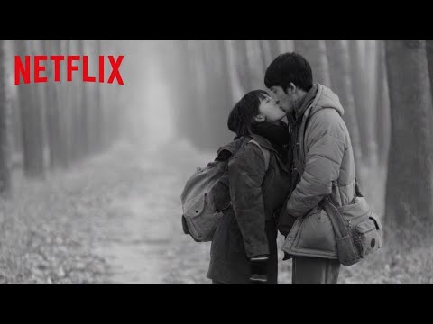 Chúng Ta Của Sau Này - Us and Them