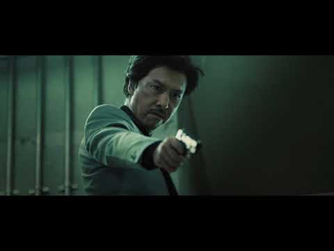 Trùm Hương Cảng - Chasing The Dragon (2017)