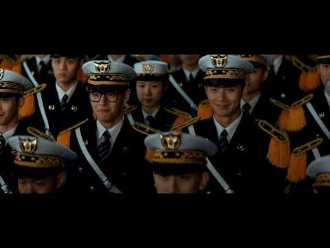 Cảnh sát tập sự - Midnight runners