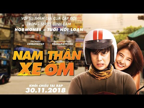 Nam thần xe ôm (Bikeman) - 2018