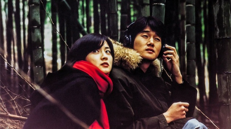Ngày xuân tươi đẹp - One fine spring day (2001)