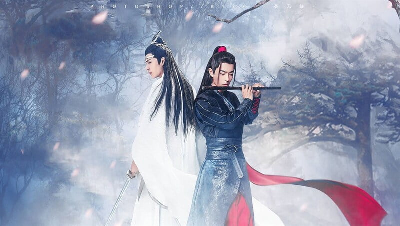 Trần Tình Lệnh - The Untamed (2019)