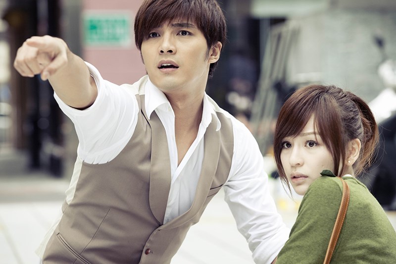 Mỹ Lạc Cố Lên (Love Keeps Going) - 2011
