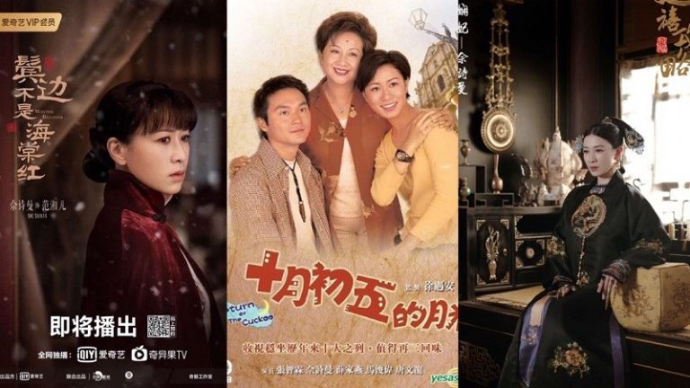 Top 14 phim của Xa Thi Mạn hay nhất – nữ hoàng cung đấu TVB