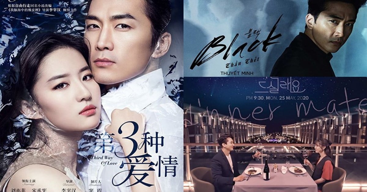 Top 10 phim của Song Seung Hun hay nhất | Tài tử “Trái tim mùa thu”