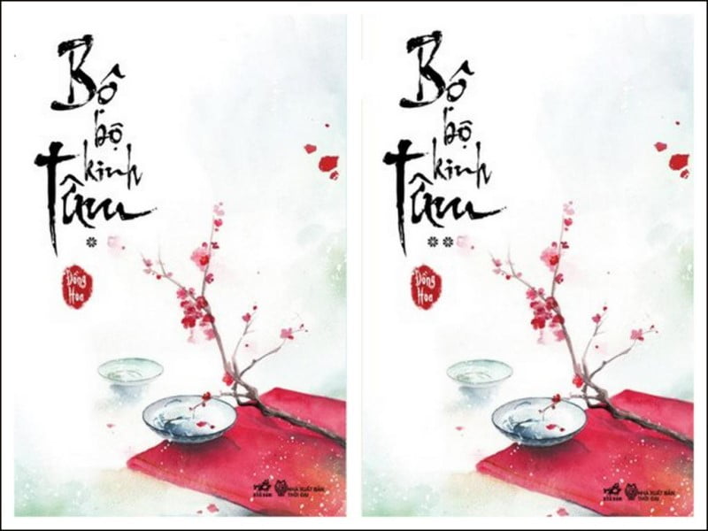Bộ bộ kinh tâm - Đồng Hoa