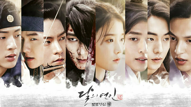 Người Tình Ánh Trăng - Moon Lovers: Scarlet Heart Ryo (2016)