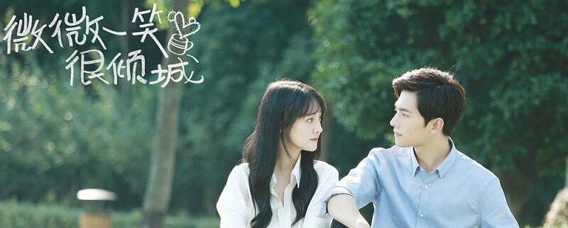 Yêu Em Từ Cái Nhìn Đầu Tiên - Just One Slight Smile is Very Alluring (2016)