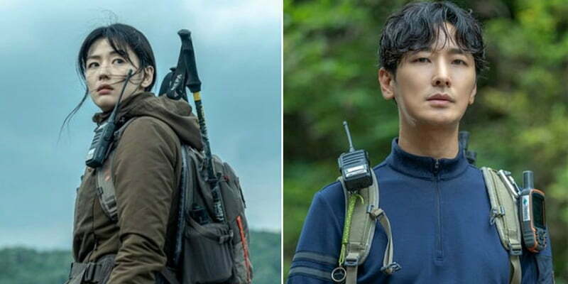 Núi Jiri - Jiri Mountain