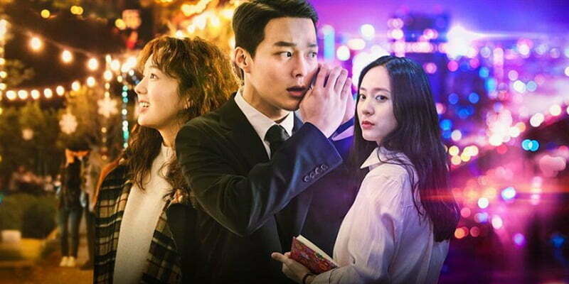 Chua và Ngọt - Sweet and Sour