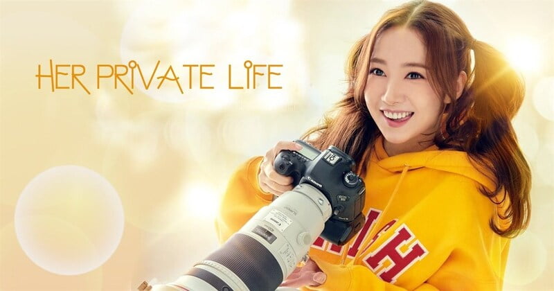 Bí Mật Nàng Fangirl - Her Private Life (2019)
