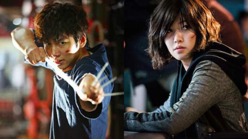 Thành Phố Ảo - Fabricated City (2017)