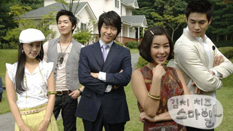 Hãy cười lên nào (2007)