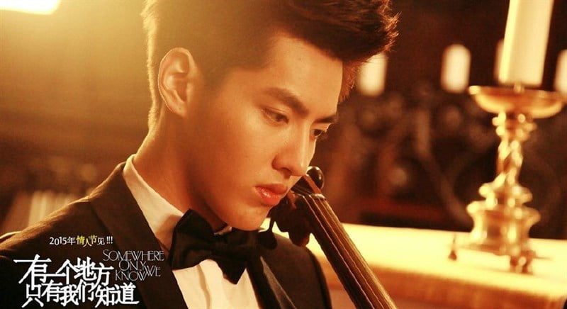 Có Một Nơi Chỉ Chúng Ta Biết - Somewhere Only We Know