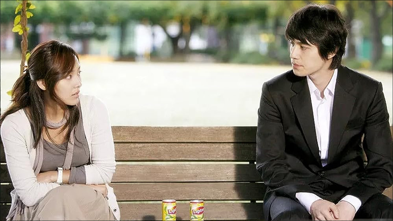Heartbreak Library (2008)