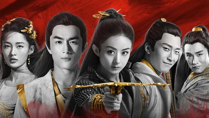 Đặc Công Hoàng Phi: Sở Kiều Truyện - Princess Agents (2017)