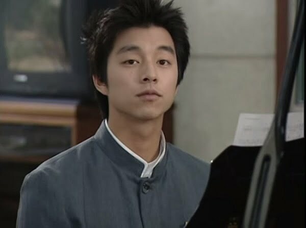 School 4 (2001)