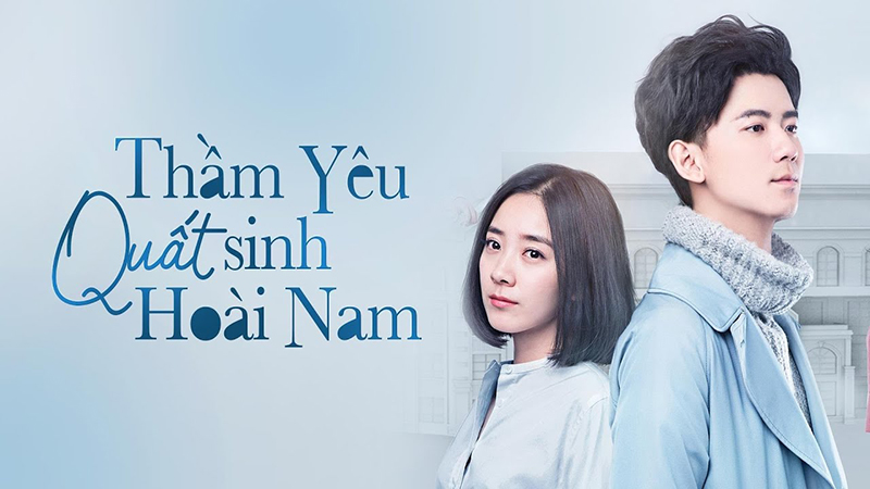 Thầm yêu: Quất Sinh Hoài Nam