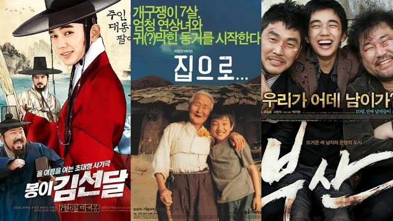 Top 13 phim hay nhất của Yoo Seung Ho