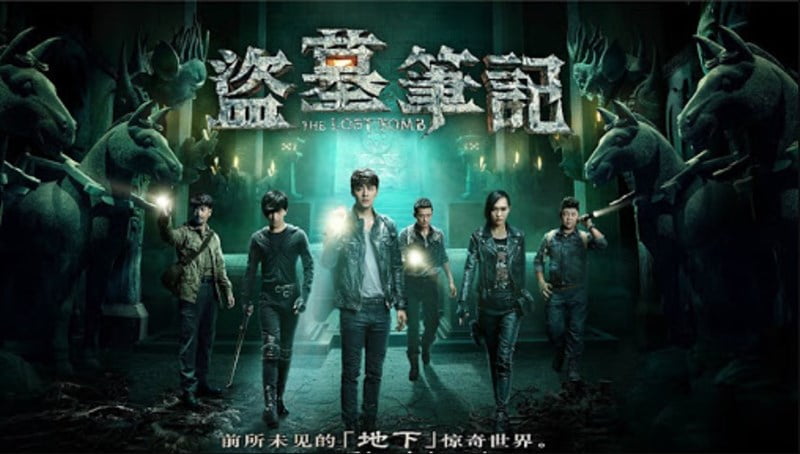 Poster phim The Lost Tomb