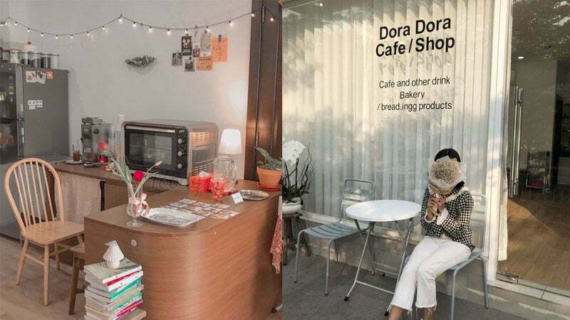 Doradora Cafe