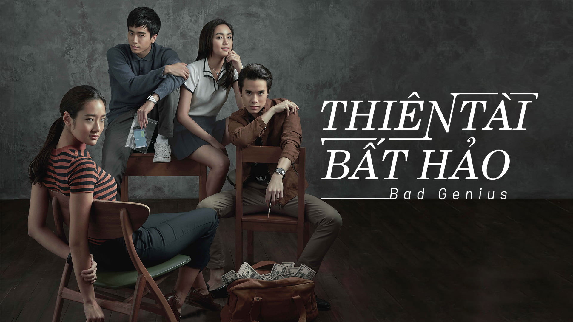 Bad Genius