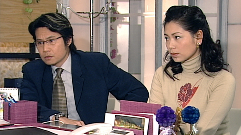 Hạt Giống Hy Vọng (Seed Of Hope) - 2003
