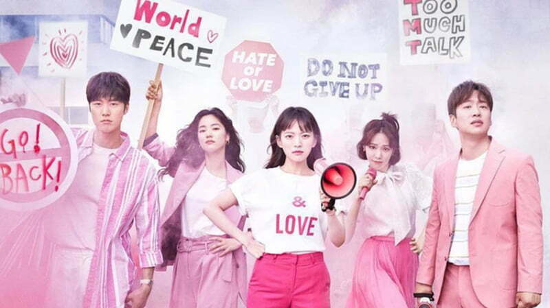 Bản Chất Của Lãng Mạn - Be Melodramatic (2019)