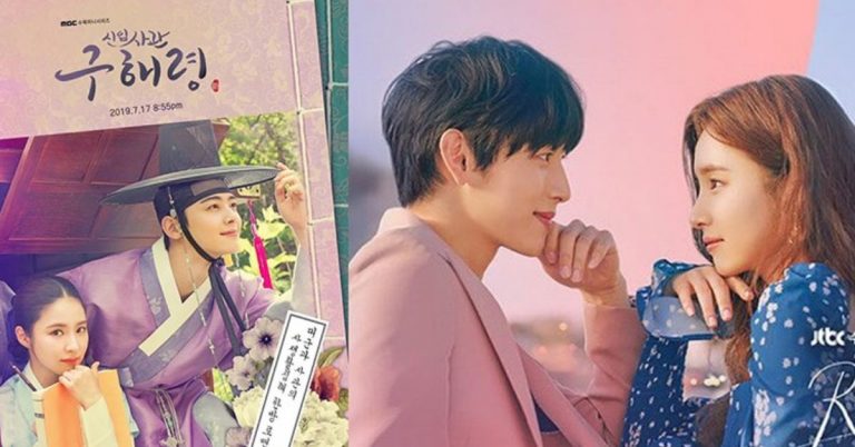 Shin Se Kyung và TOP 15 phim hay nhất của mỹ nhân 9x