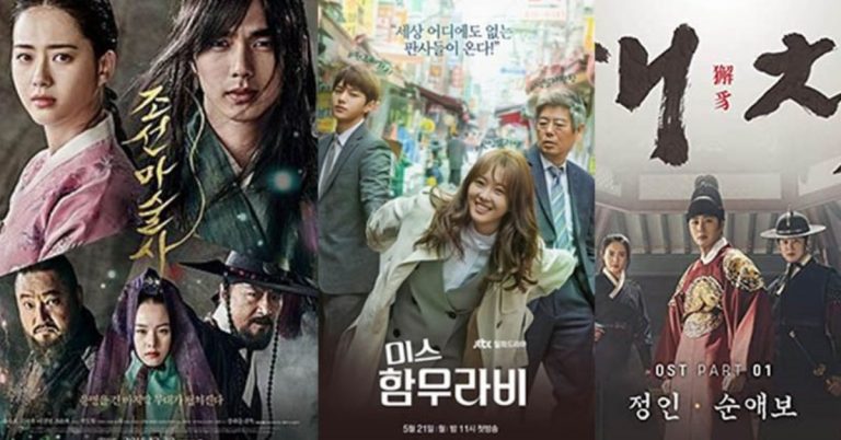 TOP 13 phim của "ngọc nữ" Go Ara hay nhất | Xem ngay