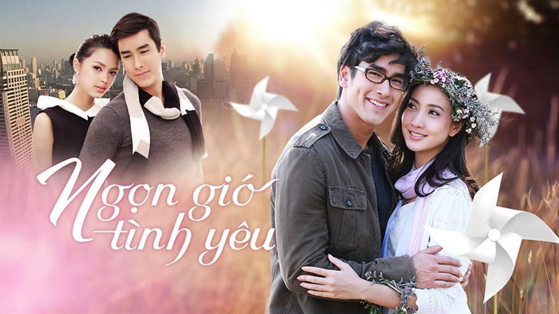 Poster Ngọn Gió Tình Yêu