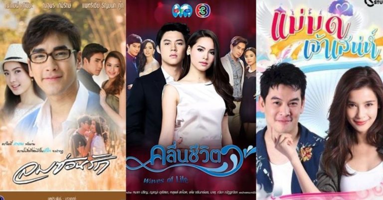 Top 15 phim ngược tâm Thái Lan cảm động nhất: Phim cổ trang, hiện đại