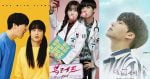 TOP 9 phim của Ahn Jae Hyun hay nhất | “Tổng tài” điển trai