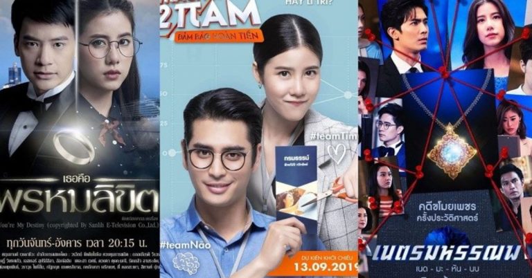 Esther Supreeleela và Top 15 phim hay nhất của mỹ nhân Thái Lan