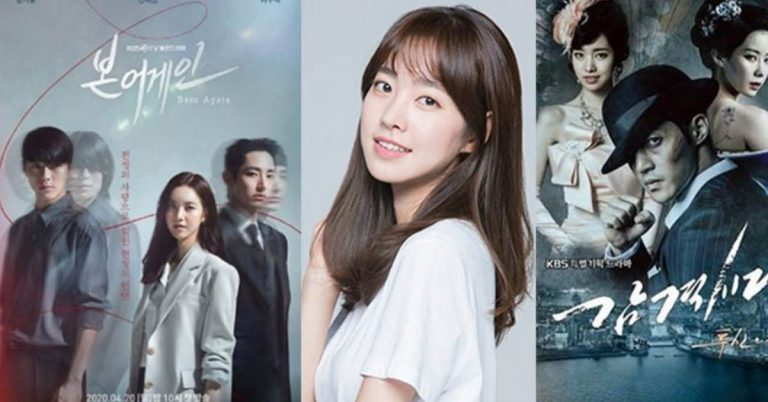 Mỹ nhân cổ trang Jin Se Yeon và TOP 11 phim hay nhất