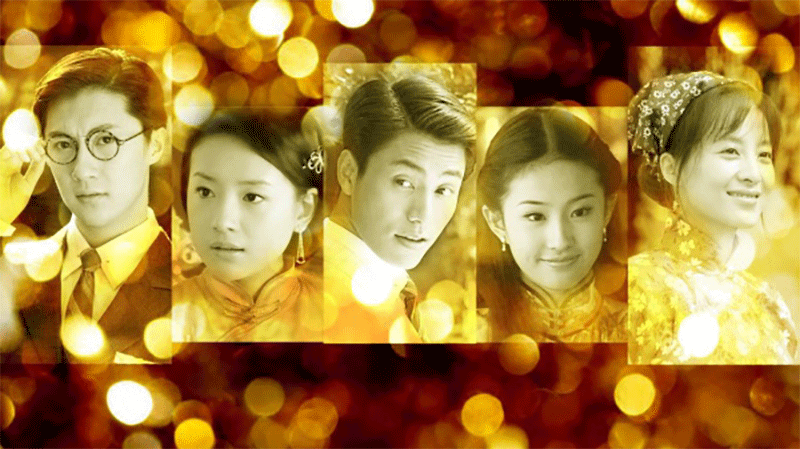 Poster Kim Phấn Thế Gia