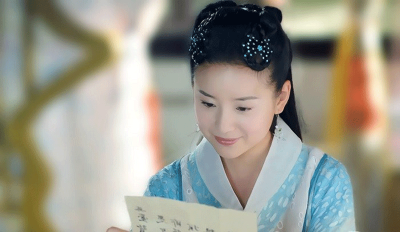 Chúc Anh Đài