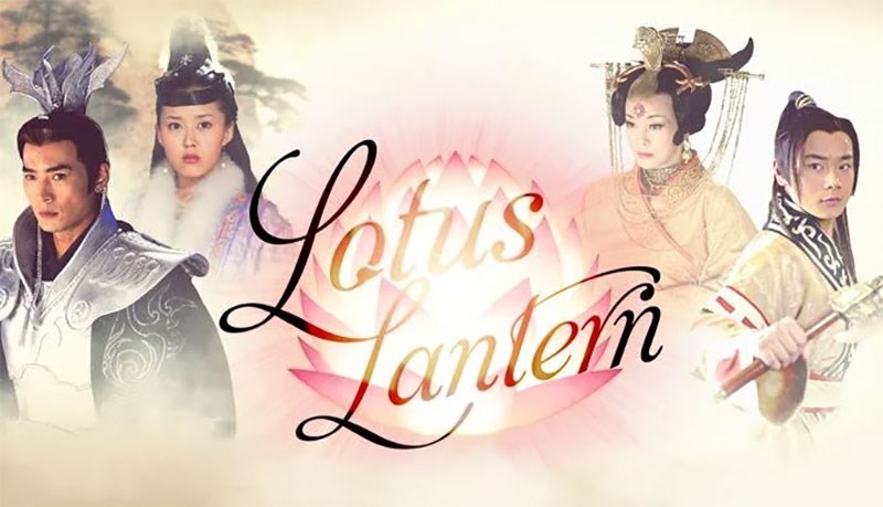 Poster Bảo Liên Đăng