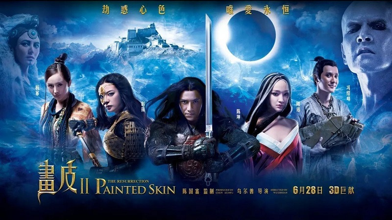 Họa bì 2 (Painted Skin: The Resurrection)
