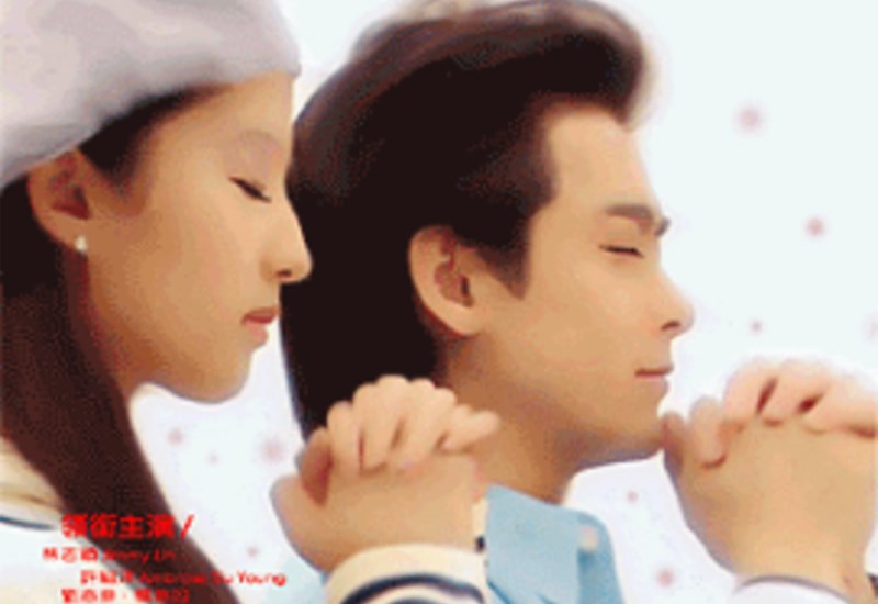 Luyến Ái Đại Doanh Gia - The Love Winner (2004)