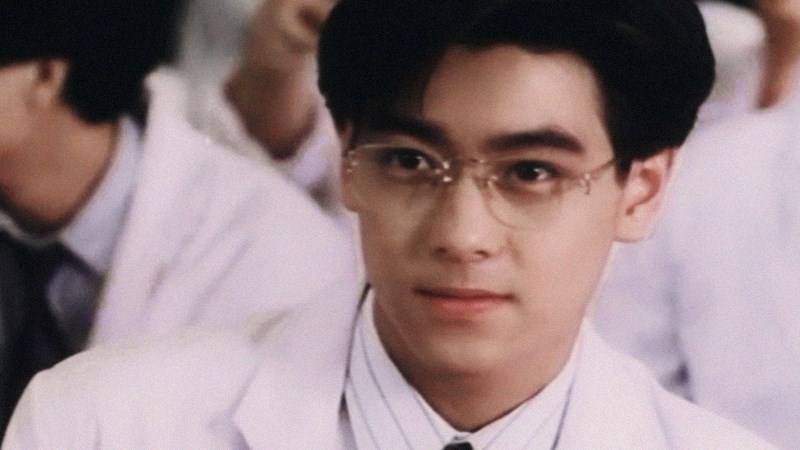 Một phân cảnh trong phim Gia Tộc Quỷ Răng Hô - Vampire Family (1993)